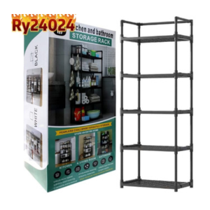RACK MULTIUSO 