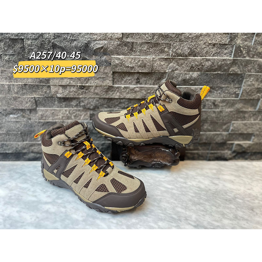Zapatilla outdoor