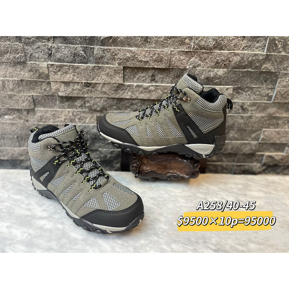 Zapatilla outdoor