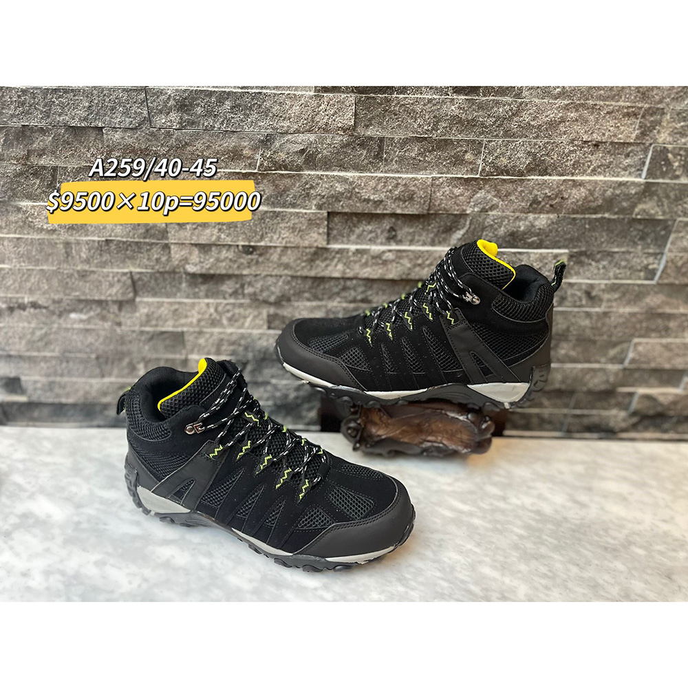 Zapatilla outdoor