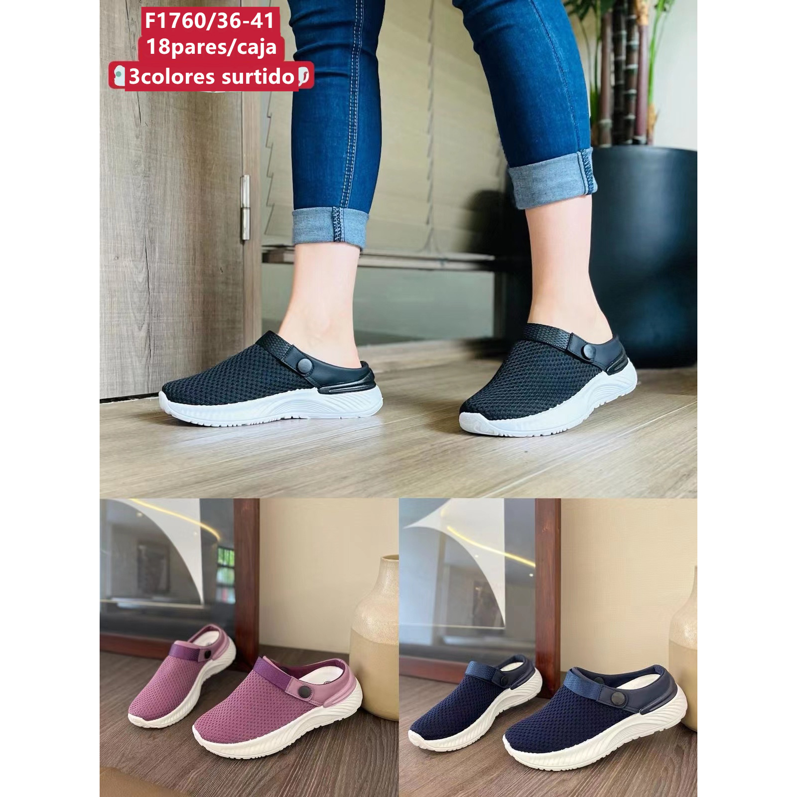 Zapatilla deportiva