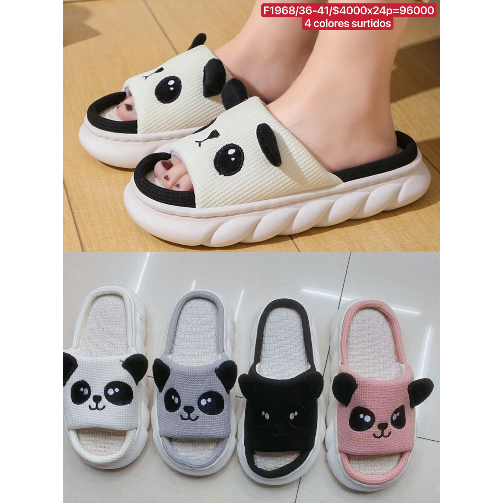 Pantuflas