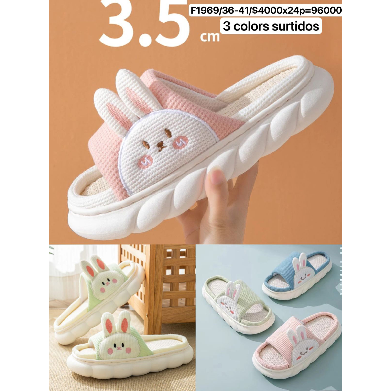 Pantuflas