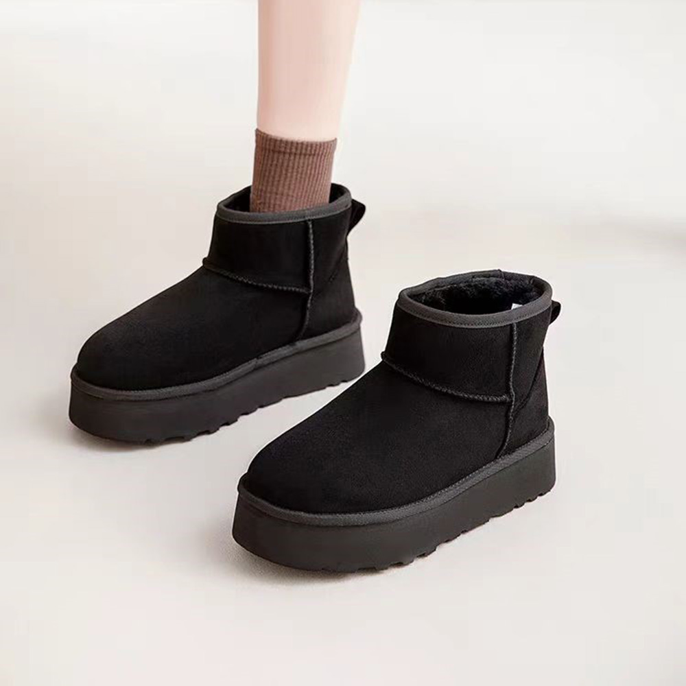 Pantubotas plataforma