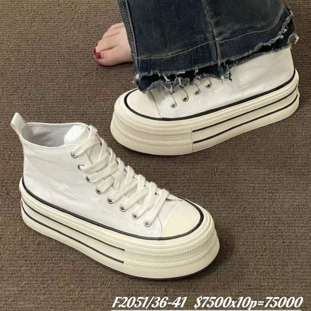 Zapatilla Urbana