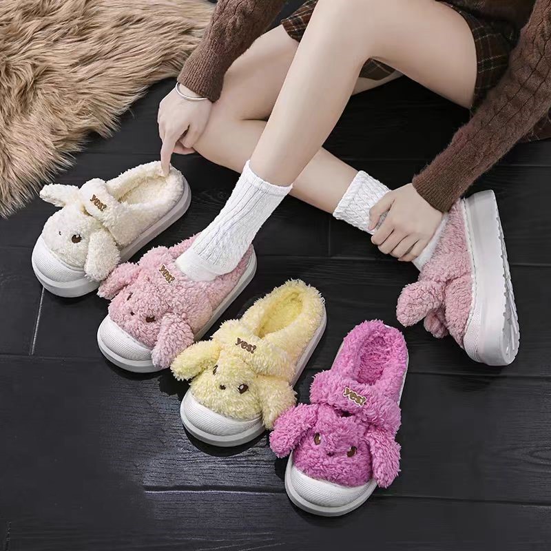 Pantuflas