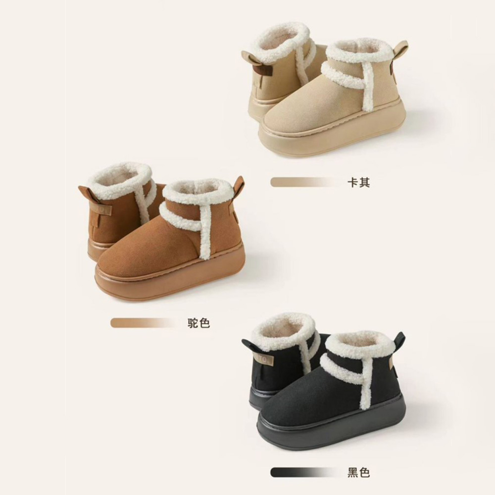 Pantubotas plataforma