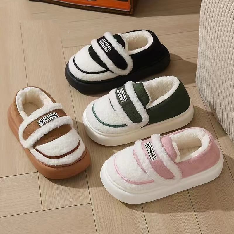 Pantuflas