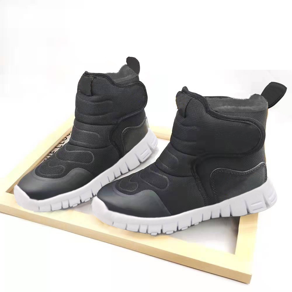 Botines niños