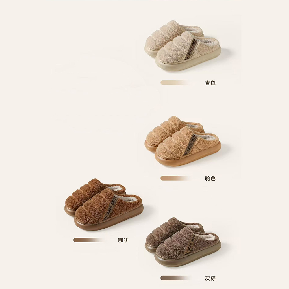 Pantufla con plataforma
