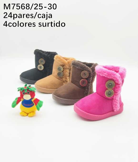 Pantubotas clasico