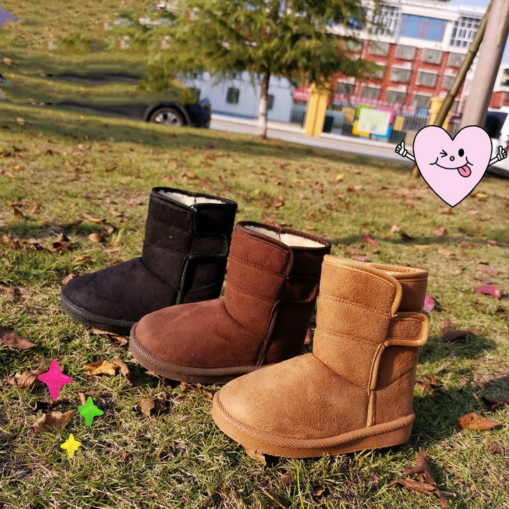 Pantubotas clasico