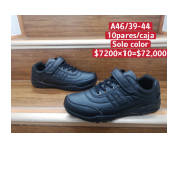 Botines 